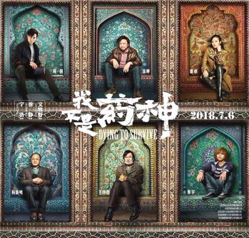 内布拉斯加州ID作假